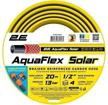 Фото 2E AquaFlex Solar 12.5 (1/2