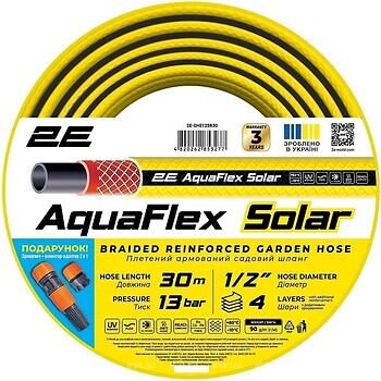 Фото 2E AquaFlex Solar 12.5 (1/2