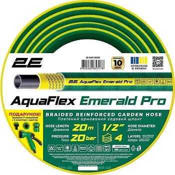 Фото 2E AquaFlex Emerald Pro 12.5 (1/2