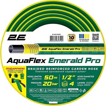 Фото 2E AquaFlex Emerald Pro 12.5 (1/2