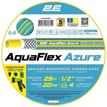 Фото 2E AquaFlex Azure 12.5 (1/2