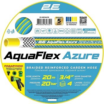 Фото 2E AquaFlex Azure 19 (3/4