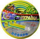 Фото Avci Flex Украина 12 (1/2