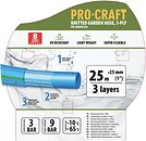 Фото ProCraft Шланг 25 (1