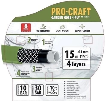 Фото ProCraft Шланг 13 (1/2