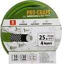 Садовые шланги, аксессуары ProCraft