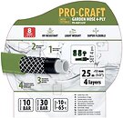 Фото ProCraft Шланг 13 (1/2