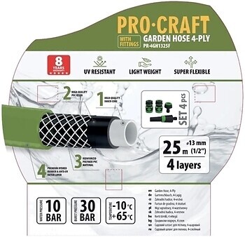 Фото ProCraft Шланг 13 (1/2