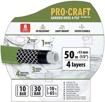 Фото ProCraft Шланг 13 (1/2