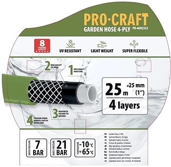 Фото ProCraft Шланг 25 (1