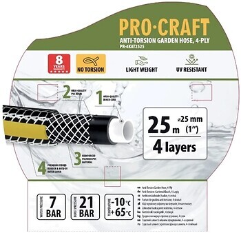 Фото ProCraft Шланг 25 (1