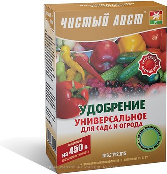 Фото Чистый Лист Удобрение кристаллическое для сада и огорода универсальное 300 г