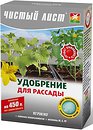 Фото Чистый Лист Удобрение кристаллическое для рассады 300 г