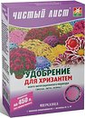 Фото Чистый Лист Удобрение кристаллическое для хризантем 300 г