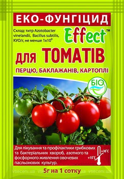 Фото Effect Эко-фунгицид для томатов 5 г