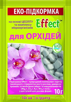Фото Effect Эко-подкормка для орхидей 10 г