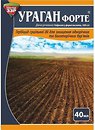 Фото Syngenta Гербицид Ураган Форте 40 мл