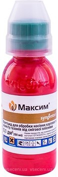 Фото Syngenta Протравитель Максим 100 мл