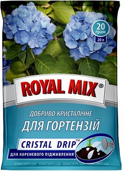 Фото Royal Mix Удобрение кристаллическое для гортензий 20 г
