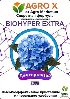 Фото Agro X Удобрение Biohyper Extra для гортензий 100 г