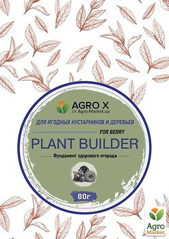 Фото Agro X Удобрение Plant Builder для ягодных кустарников и деревьев 80 г