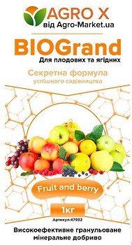 Фото Agro X Комплексное минеральное удобрение BioGrand для плодовых и ягодных 1 кг