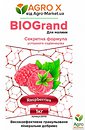 Фото Agro X Комплексное минеральное удобрение BioGrand для малины 1 кг