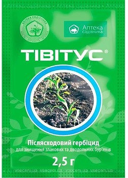 Фото Аптека садовода Гербицид Тивитус 2.5 г