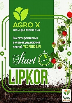 Фото Agro X Укоренитель Lipkor Start 300 мл