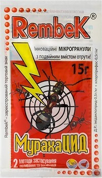 Фото Rembek Инсектицид от муравьев 15 г