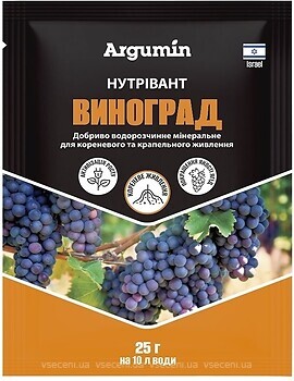 Фото Argumin Минеральное удобрение Нутривант для винограда 25 г