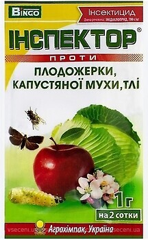 Фото Агрохимпак Инсектицид Инспектор от плодожерки, капустной мухи и тли 1 г