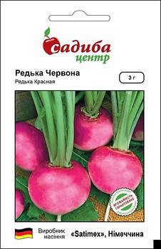 Фото Садиба центр редька Красная (Satimex) 3 г