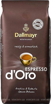Фото Dallmayr Espresso d'Oro в зернах 1 кг