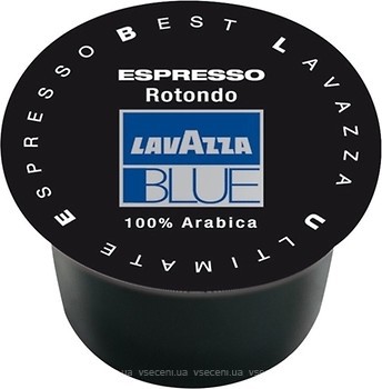 Фото Lavazza Blue Espresso Rotondo в капсулах 100 шт