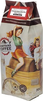 Фото Montana Coffee French Vanilla Французская ваниль в зернах 500 г