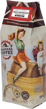 Фото Montana Coffee Ginger With Cream Имбирь со сливками в зернах 500 г