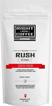 Фото Right Now Coffee Rush в зернах 1 кг