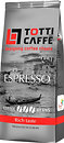 Фото TOTTI Caffe Espresso в зернах 1 кг