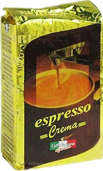 Фото Віденська кава Espresso Crema молотый 250 г