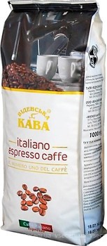 Фото Віденська кава Italiano Espresso Caffe в зернах 1 кг