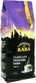 Фото Віденська кава Львівська Ранкова Кава в зернах 1 кг