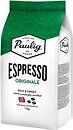 Фото Paulig Espresso Originale в зернах 1 кг