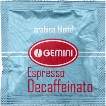 Фото Gemini Espresso Decaffeinato в монодозах 100 шт