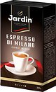Фото Jardin Espresso di Milano молотый 250 г