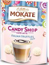 Кофе Mokate