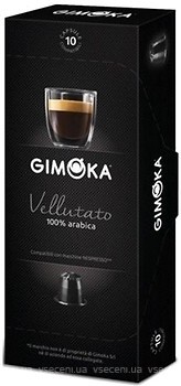 Фото Gimoka Nespresso Vellutato в капсулах 10 шт