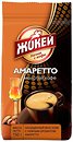 Фото Жокей Амаретто молотый 150 г