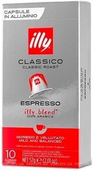 Фото Illy Espresso Classico в капсулах 10 шт