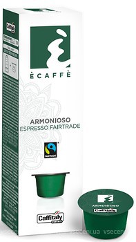 Фото Caffitaly Ecaffe Armonioso Espresso Fairtrade в капсулах 10 шт
